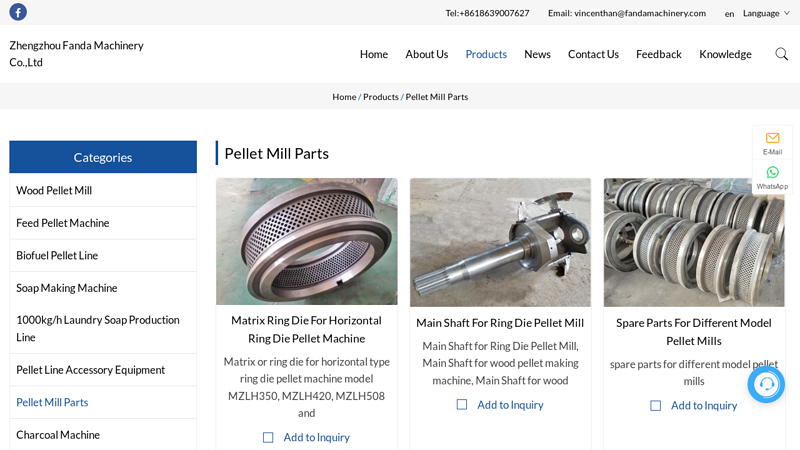 Image of China Pellet Mill Spare Parts Manufacturers and Factory