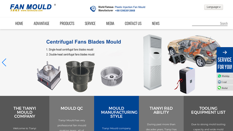 plastic injection mould,Fan mould Maker,automotive mould,Axial fan sheet blades mould,Centrifugal fan sheet blades mould,Eddy wind turbine fan sheet blades mould,Tubular fan sheet blades mould,Tianyi Mould,Air conditioning mould production, ventilation equipment mould production, precision instrument mould,Impeller mouldcentrifugal fans ,axial fans, centrifugal fan, axial fan, centrifugal fans mould,centrfugal fans mold , axial fans mold,axial fans mould, centifugal fan mould, centifugal fan mold, axial fan mold , axial fan mold, fan mould,plastic injection mold,plastic injection mould, plastic injection fan mold, plastic injection fan mould, plastic fan mould, plastic fan mold,impeller fan mould,impeller mould,impeller mold,injection impeller mold,injection plastic impeller mold, impeller mould