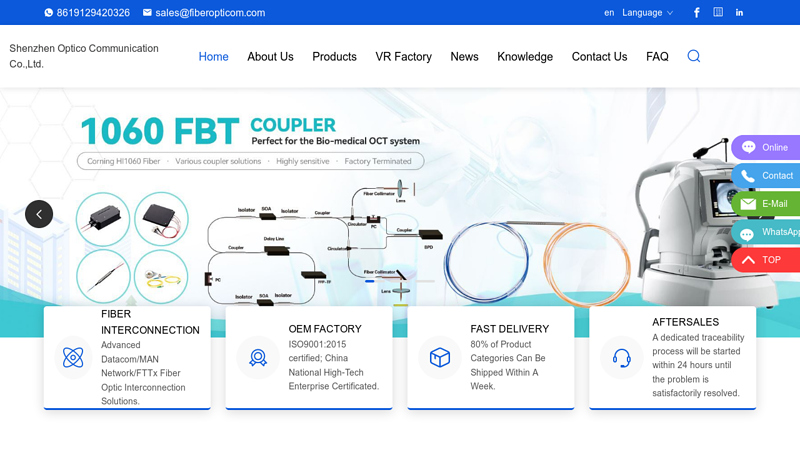 China Fiber Patch Cord,Fiber Pigtail, Fiber Jumper, PLC Splitter,CWDM,DWDM,Mux,Demux,AWG,Fiber Adapter,SFP Tranceiver, Terminal Box, Splice Enclosure,FTTH, FTTA, FTTX Solution Provider, Fiber Optic Devices Factory, Manufacturers and Suppliers - Shenzhen Optico Communication Co., Ltd.