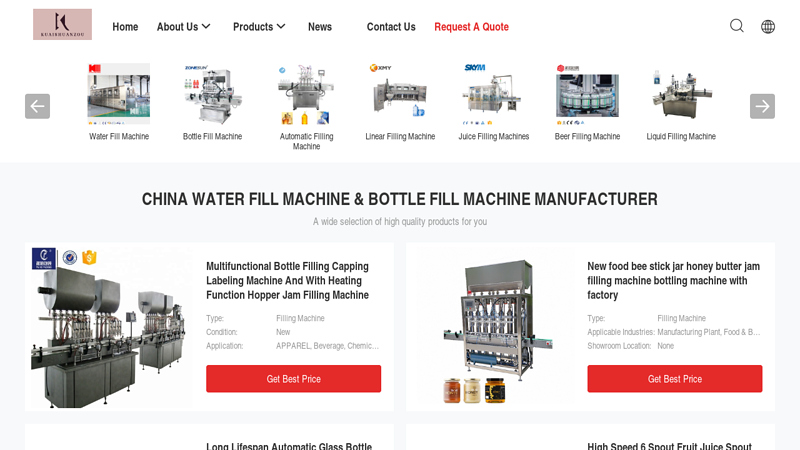 Image of China Water Fill Machine & Bottle Fill Machine Manufacturer