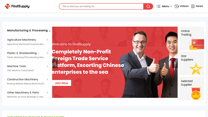 Image of FindSupply