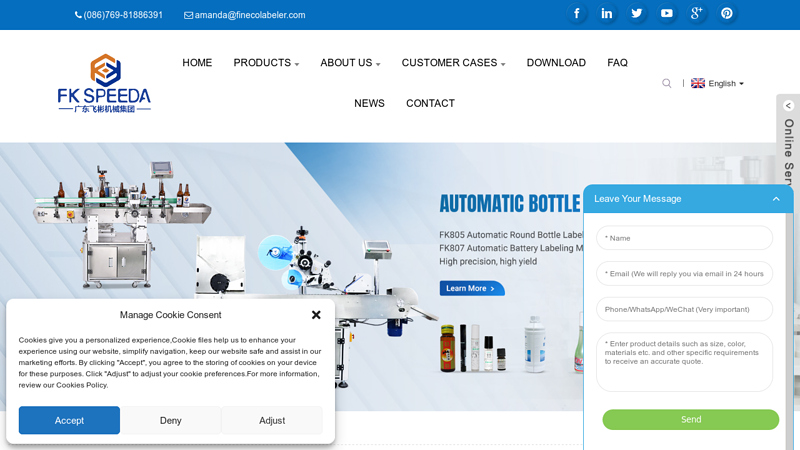 Image of China Bottle Filling Machine Manufacturers and Factory, Suppliers ...