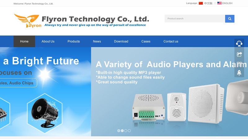 Flyron Technology Co., Ltd.