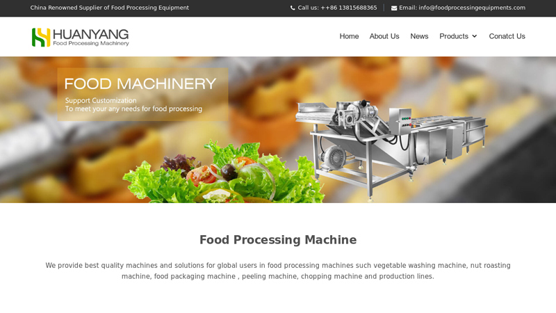 Image of Food Machine