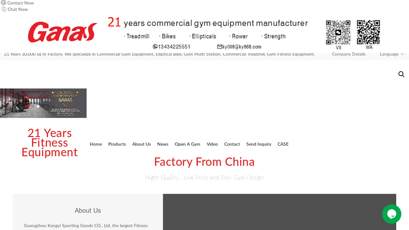 China Commercial Gym Equipment,Elliptical Bike,Gym Multi Station Manufacturer