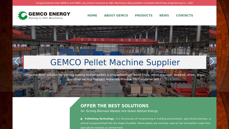 Image of GEMCO