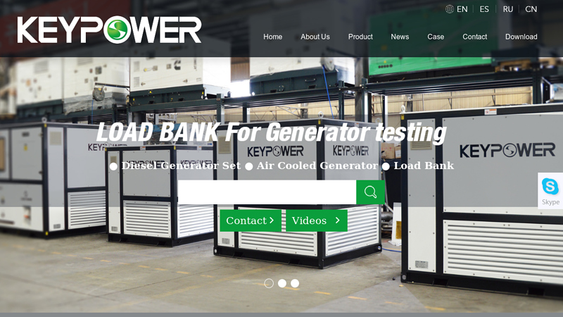 KEYPOWER | Generator and Load Bank Manufacturer