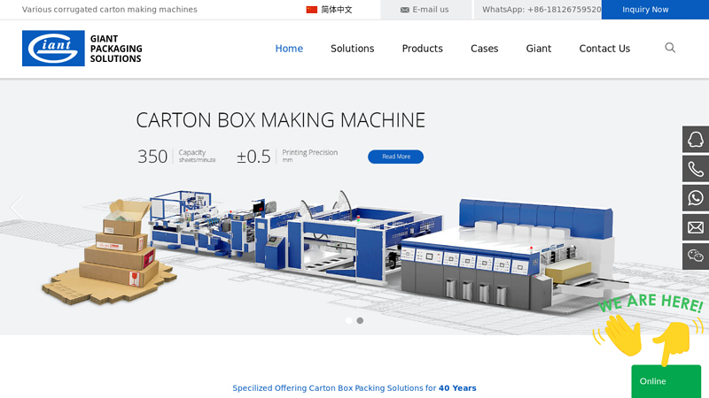 Image of Guangzhou Giant Packaging Machinery Co., Ltd.