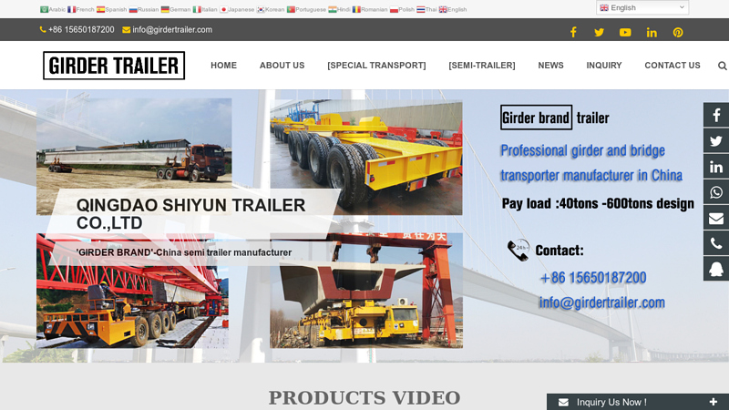 girder trailer,bridge trailer transporter - QINGDAO SHIYUN TRAILER CO.,LTD