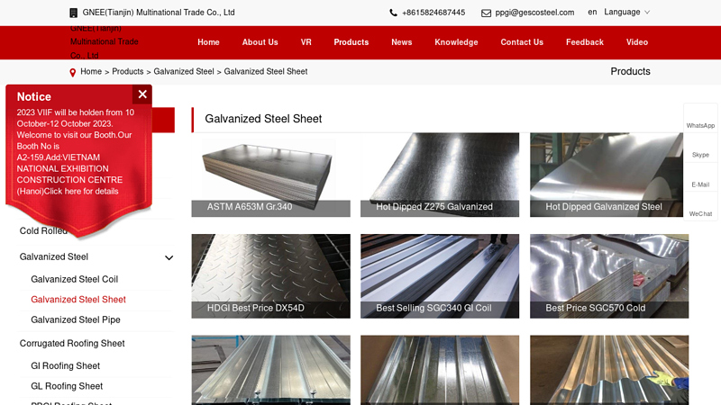 Image of China Galvanized Steel Sheet Suppliers, Manufacturers, Factory