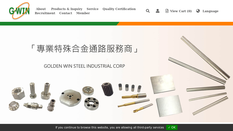 GOLDEN WIN STEEL INDUSTRIAL CORP