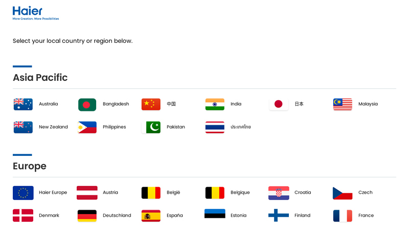 Choose your country or region - Haier