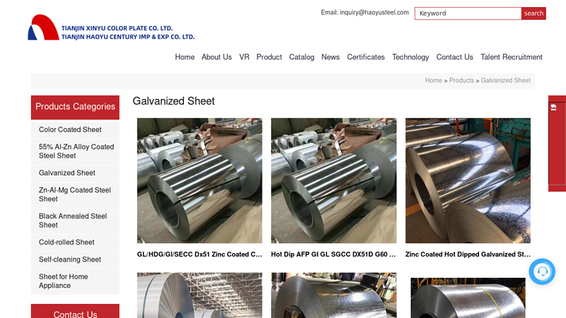 Image of China Galvanized Sheet Manufacturers, Suppliers, Factory