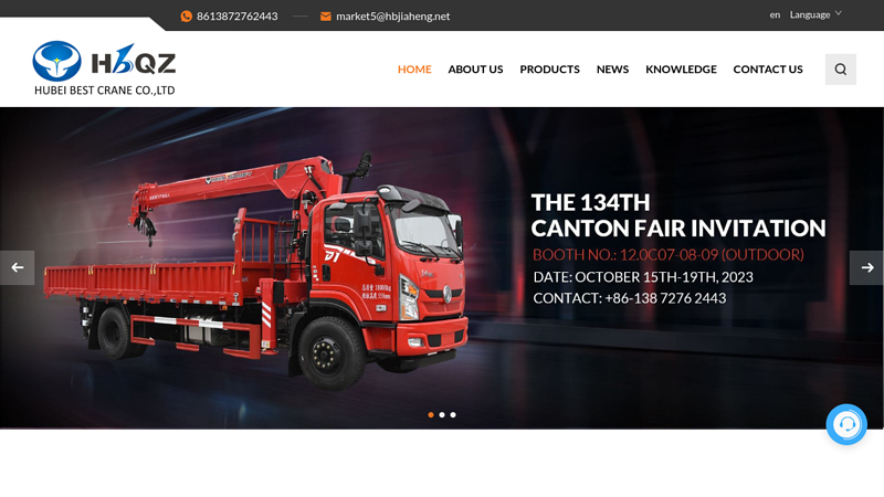 Image of China Best Crane Truck Manufacturers