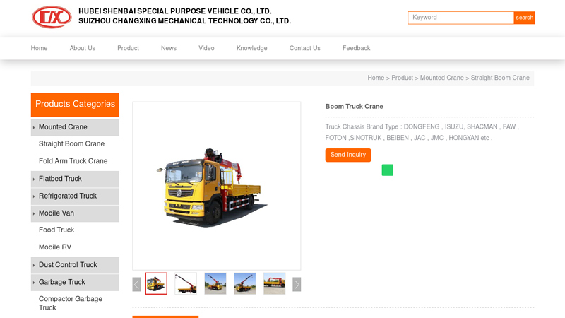 Image of China Customized Boom Truck Crane Manufacturers, Suppliers, Factory ...