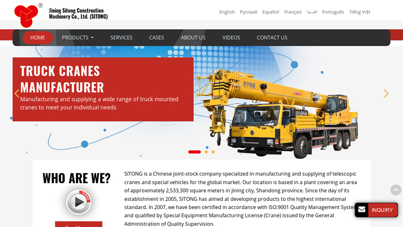 Image of Telescopic Cranes Manufacturer | Special Vehicles Manufacturer | SITONG