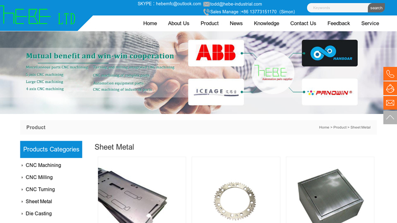 Image of China Sheet Metal Manufacturers, Suppliers, Factory