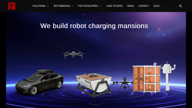 Drone dock manufacture. HEISHA provides robot charging stations and drone-in-a-box solutions.