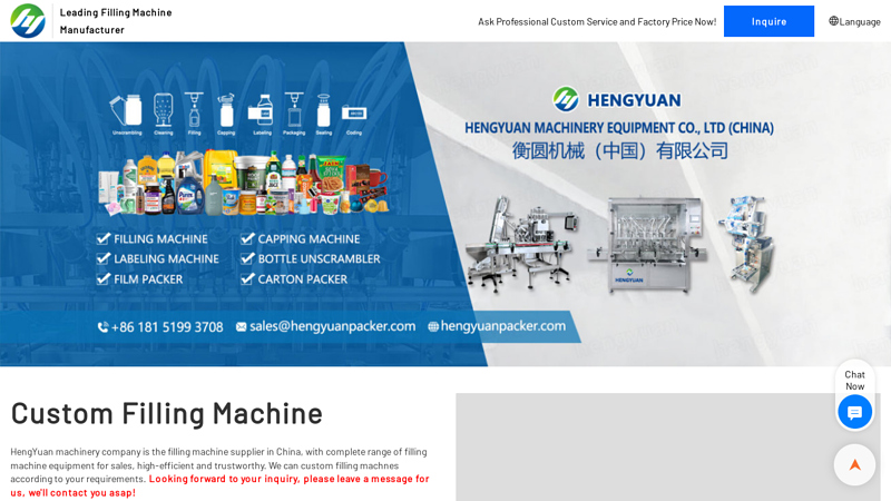 Image of Bottle Unscrambler Manufacturer & Supplier | HengYuan