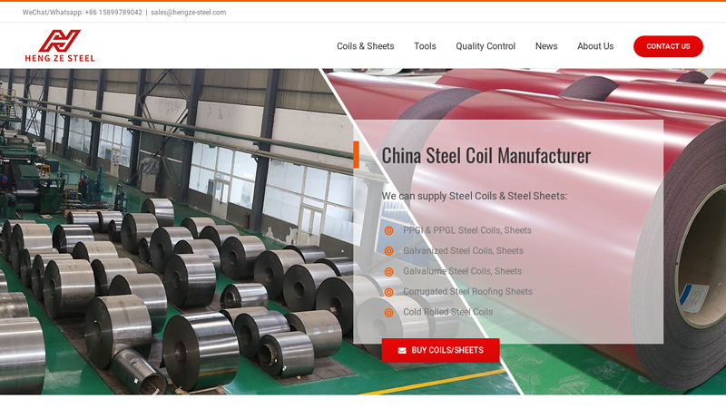 Hengze Steel: China Steel Coil & Steel Sheet Manufacturer [2020]