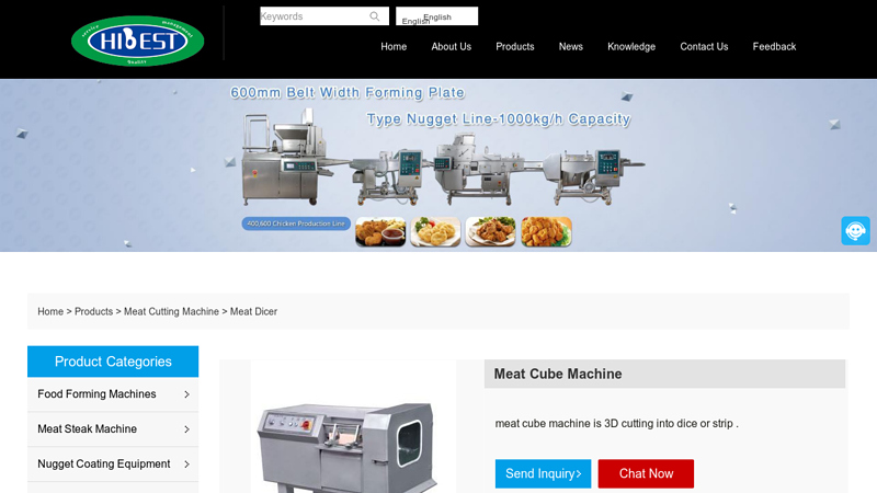 Image of China Meat Cube Machine Manufacturers and Supplier