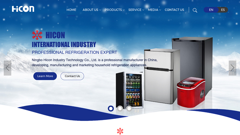 Refrigeration Factory-Ningbo Hicon Industry Technology Co., Ltd.