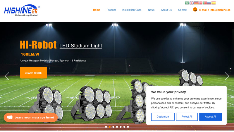 LED sports light - LED Stadium Light Manufacturer - HISHINE