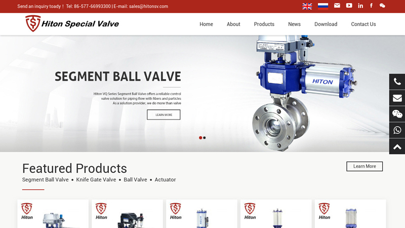 Segment Ball Valve | Knife Gate Valve | Hiton Special Valve