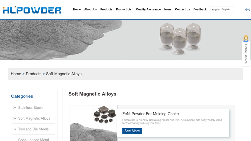 Image of China Soft Magnetic Alloys Suppliers, Manufacturers, Factory ...