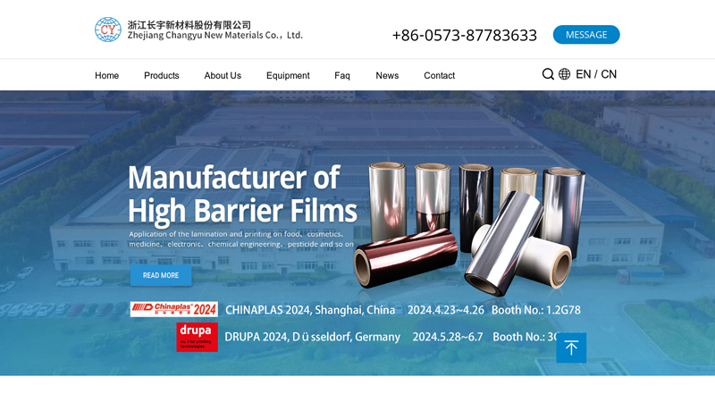 Metalized PET Films Manufacturers, Polyester Films Suppliers