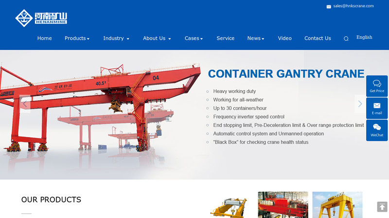 Overhead Crane,Gantry Crane,Hoist,Jib Crane and Work Platform,Spare Parts - Henan Mine Crane Co., Ltd