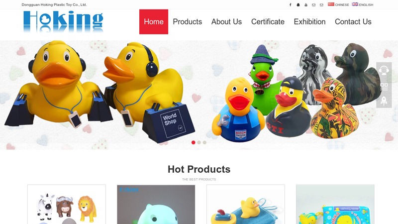 Dongguan Hoking Plastic Toy Co., Ltd. - bath toys,bath duck,pvc toy