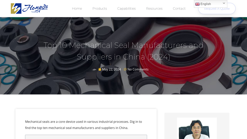 Image of Top 10 Mechanical Seal Manufacturers and Suppliers in China (2024)