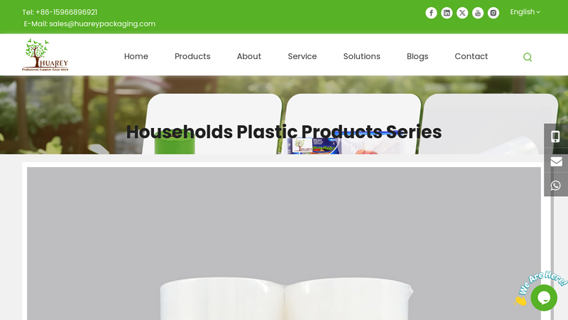 Household Plastic Product Solutions for Sale - HUAREY