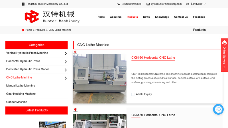 Image of China CNC Lathe Machine Suppliers, Manufacturers, Factory