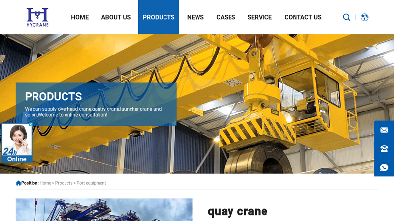 Image of quay crane