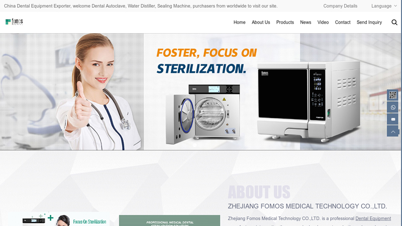 Dental Equipment,Dental Autoclave,Water Distiller,Sealing Machine Manufacturer and Supplier in China