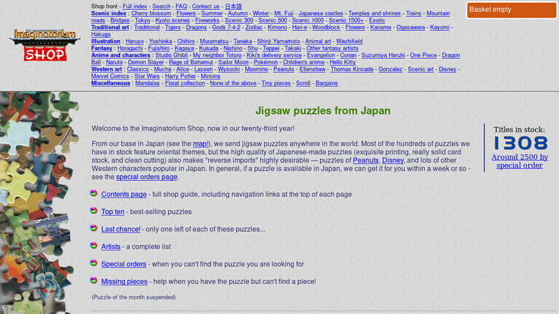 Jigsaw puzzles from Japan