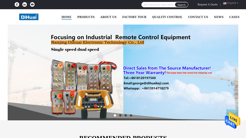 Image of Quality Crane Remote Control （Direct sales from the source manufacturer ...