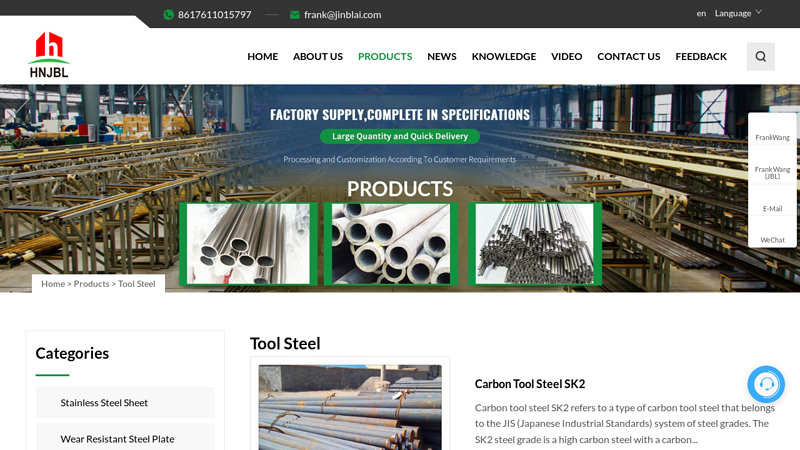 Image of China Tool Steel Manufacturers Suppliers Factory