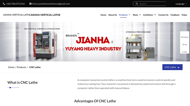 Image of China CNC Lathe Suppliers and Manufacturers