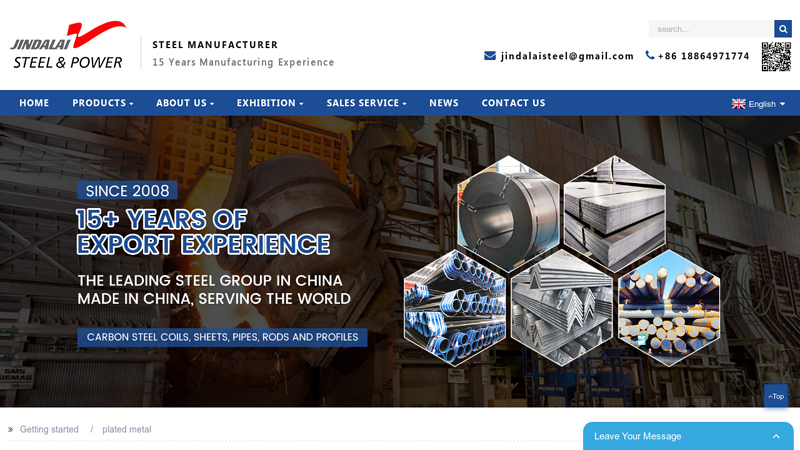 Image of Wholesale Plated Metal Manufacturer and Supplier, Factory | Jindalai