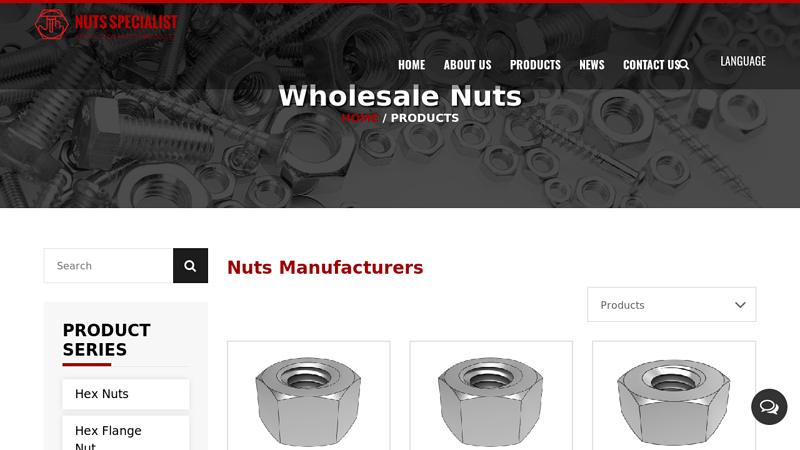 Image of Professional China Wholesale Nuts Manufacturers, Factory