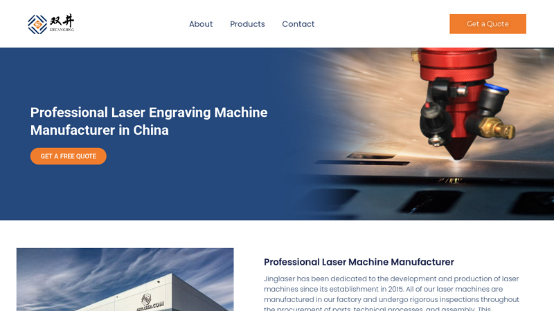 Image of Professional Laser Engraving Machine Manufacturer in China