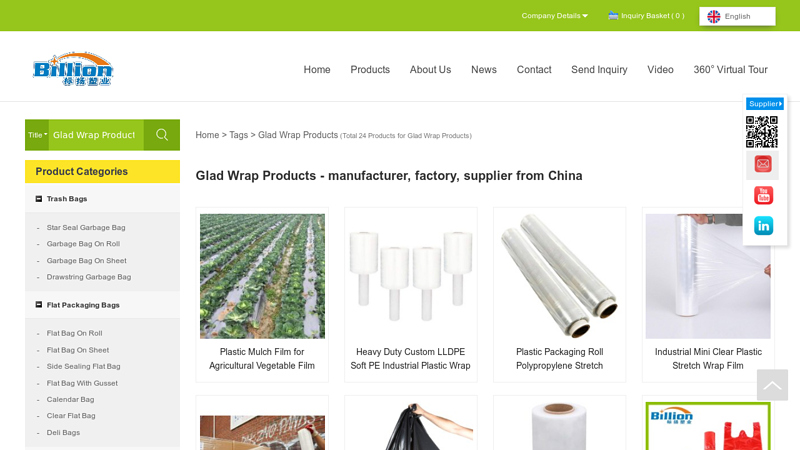 Image of Glad Wrap Products