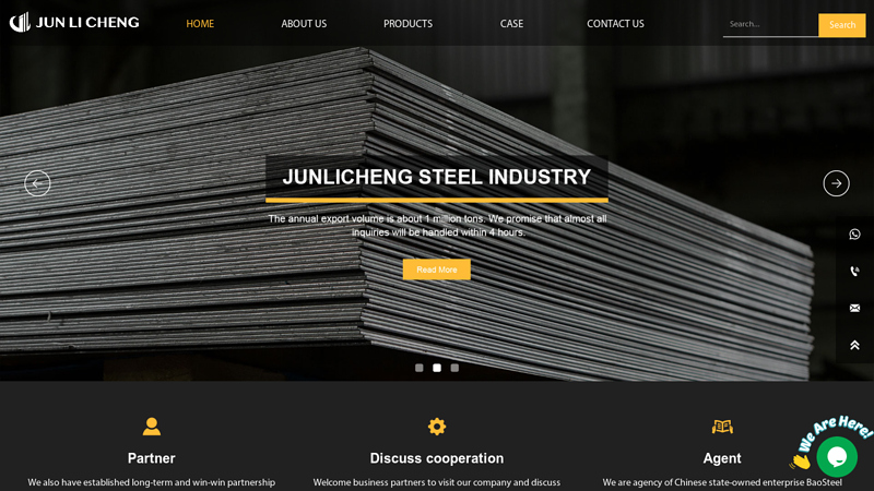 Image of Jiangsu Junlicheng Steel Industry Co., Ltd