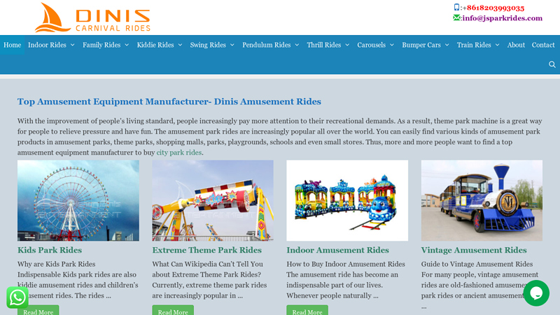 Amusement Equipment Manufacturer | Dinis | Park Rides Supplier