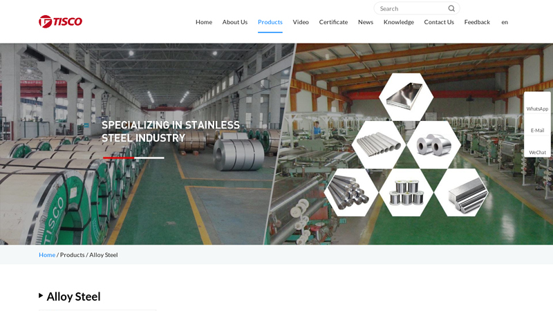 Image of China Alloy Steel Suppliers, Manufacturers, Factory