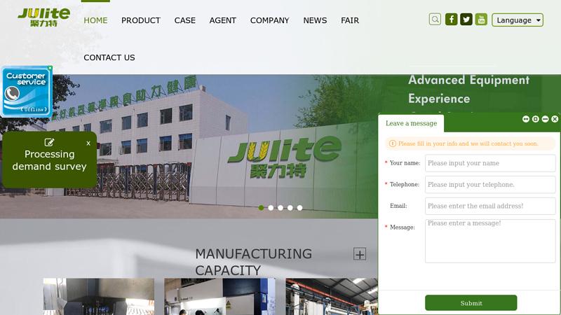 Air Screen Cleaner,Sesame Cleaning Machine,Peanut Cleaning Machine Manufacturers | Julite