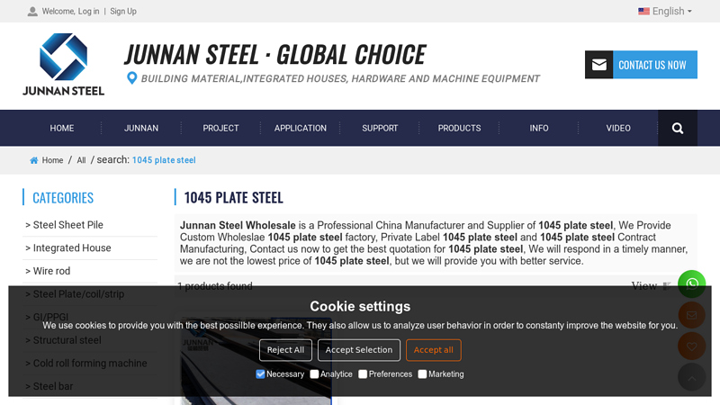 Image of 1045 plate steel